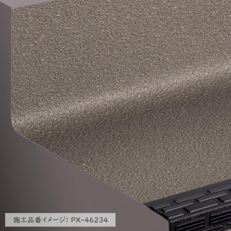 ノンスキッド・ステップ 蹴込み一体タイプ 1210mm巾 ラウンドエンボス 選べる4カラー サンゲツ（ケース売り）の画像