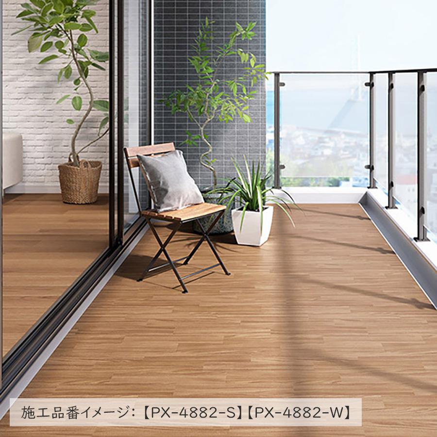 サンゲツ（SANGETSU） 防滑性ビニル床シート Wサイズ 巾182cm ノン