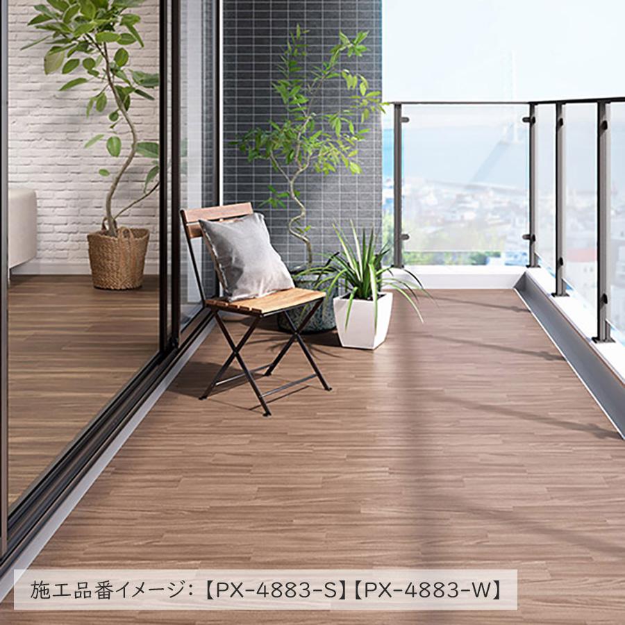 サンゲツ（SANGETSU） 防滑性ビニル床シート Wサイズ 巾182cm ノン