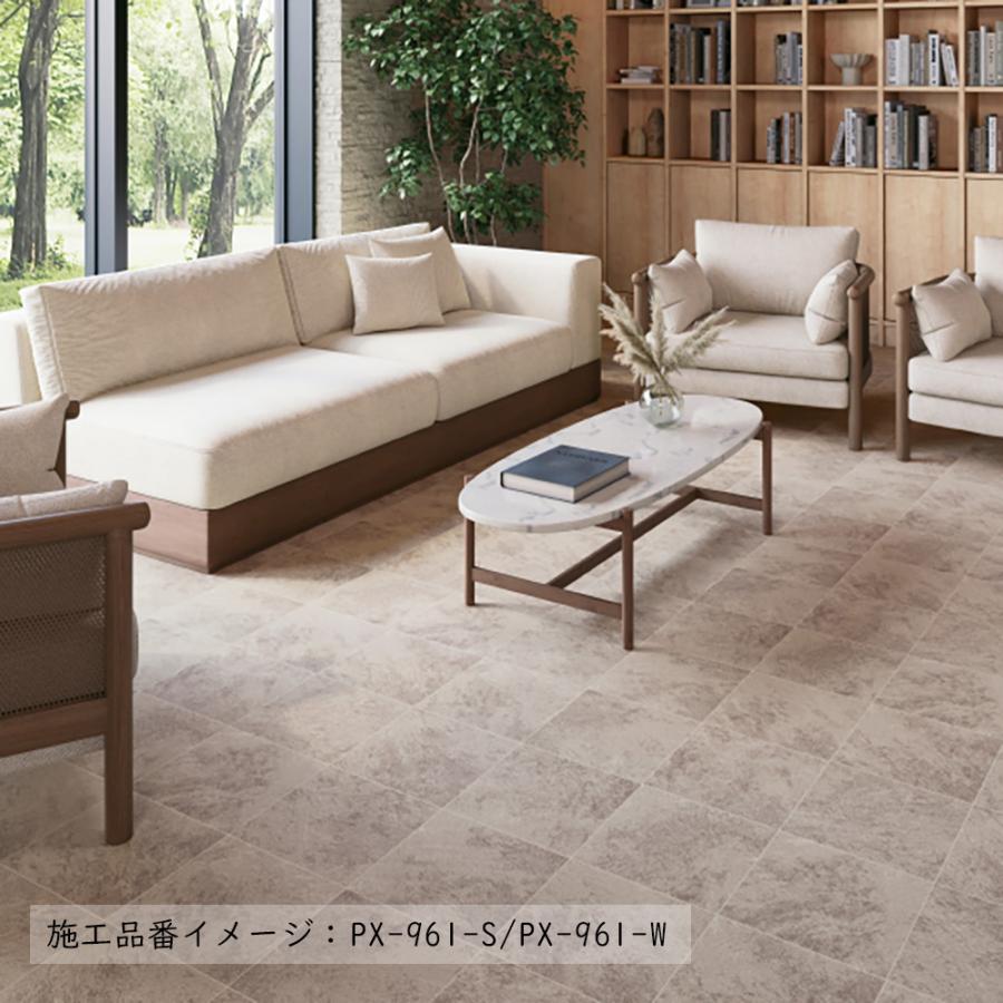 サンゲツ（SANGETSU） 防滑性ビニル床シート Sサイズ 巾135cm ノン
