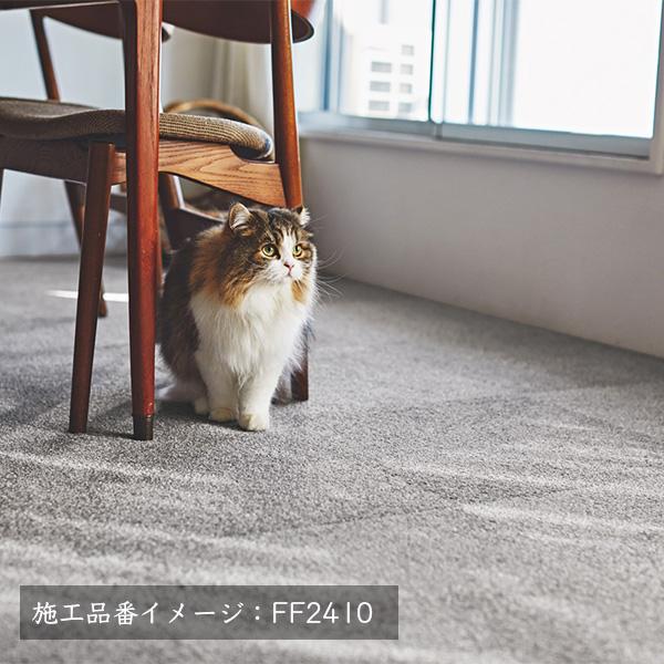 東リ (カットサンプル) 住宅用タイルカーペット ソワレ スクエア