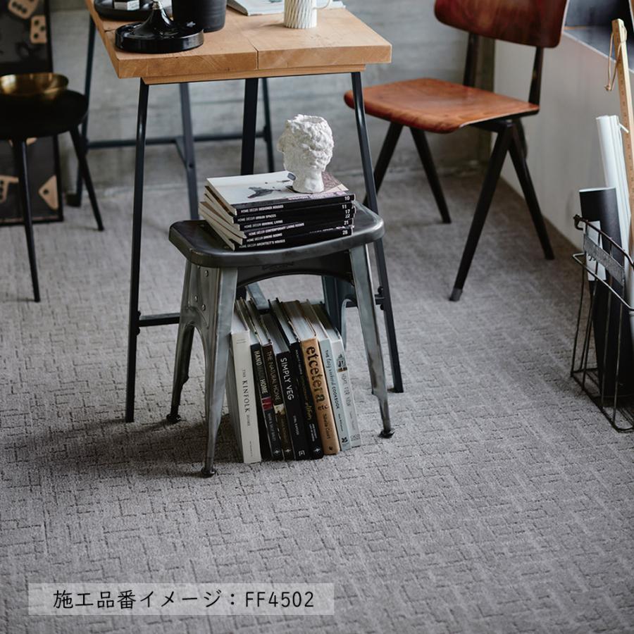 東リ（TOLI） 【ケース販売・基本送料無料】 住宅用タイルカーペット
