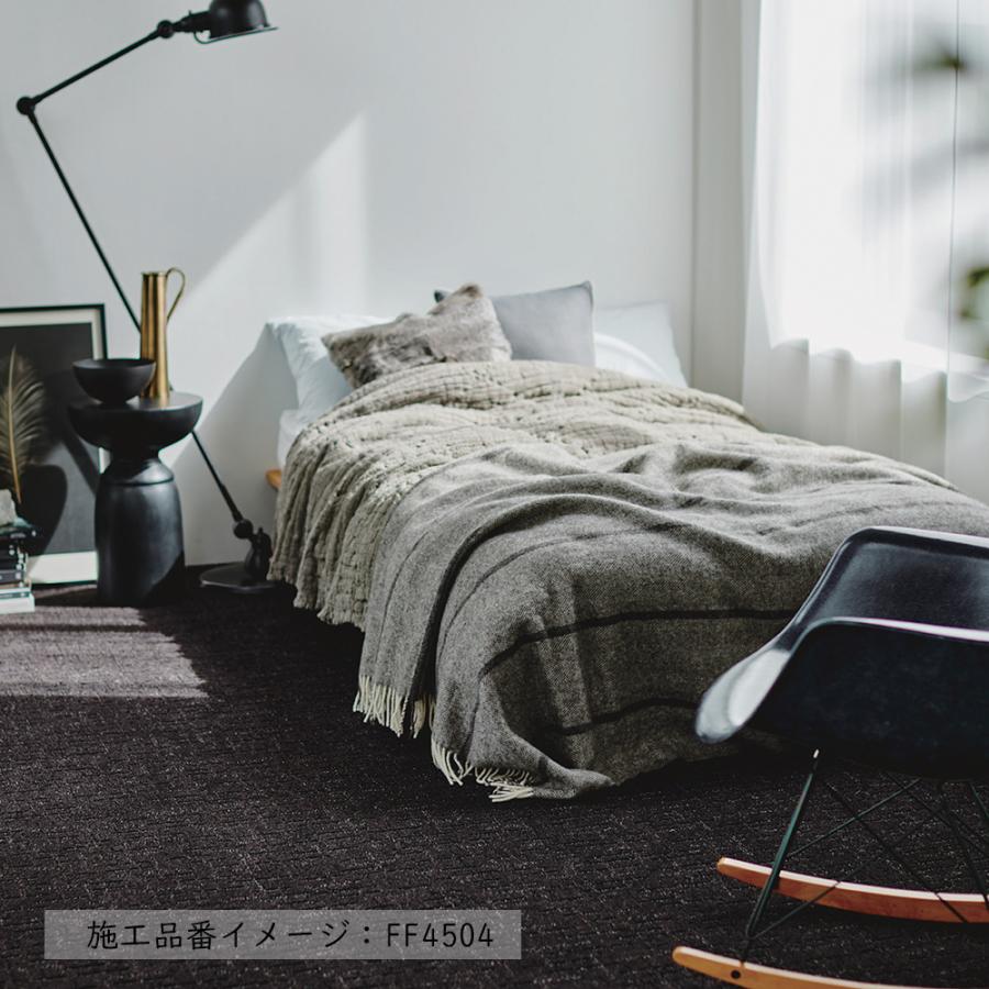 東リ（TOLI） 住宅用タイルカーペット ステラクロス スクエア4500