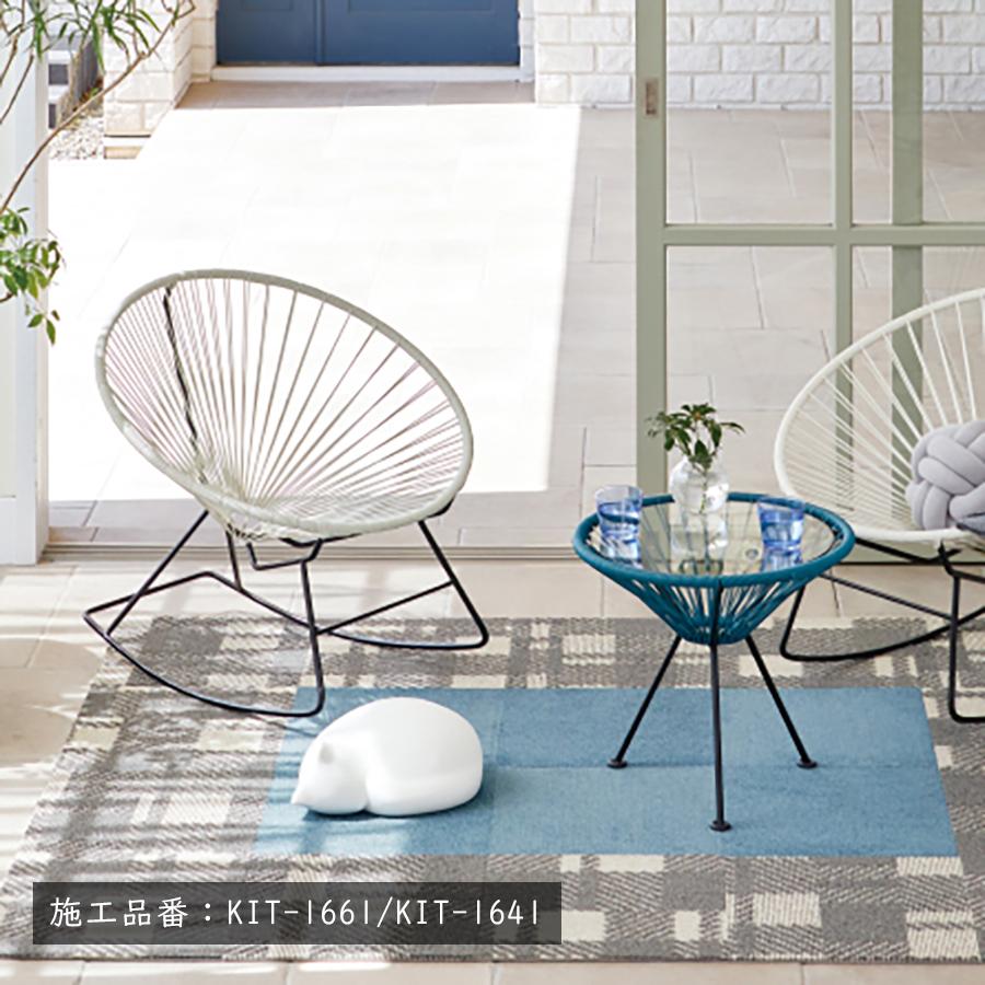 サンゲツ（SANGETSU） 【枚売り】 ペット対応 住宅用タイルカーペット