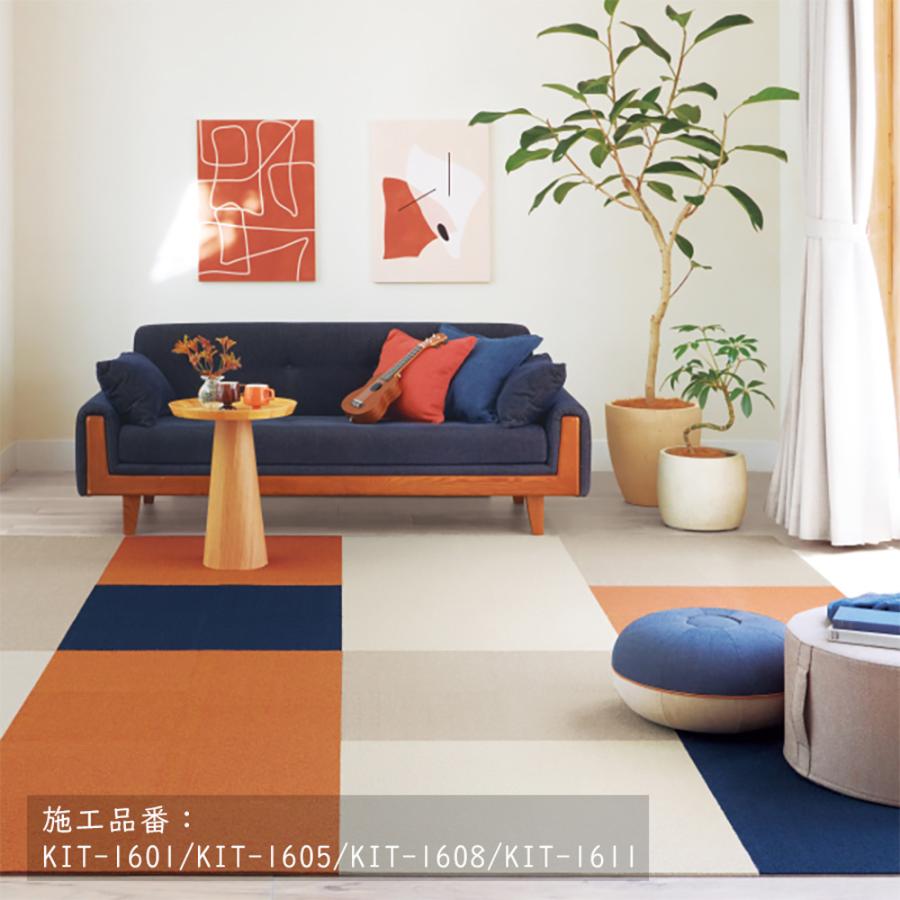 (カットサンプル) ペット対応 住宅用タイルカーペット ループパイル 選べる13カラー サンゲツ スタイルキットプラス （10cm正方形程度） | サンゲツ | 16