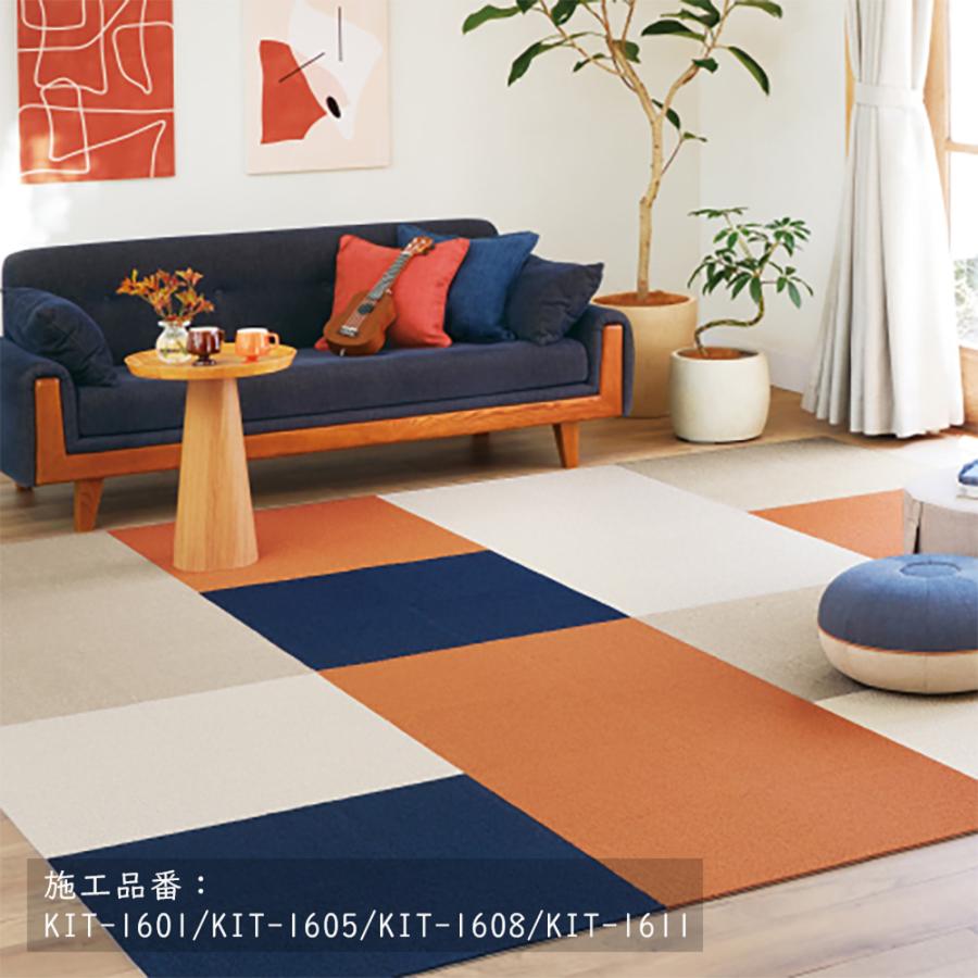 (カットサンプル) ペット対応 住宅用タイルカーペット ループパイル 選べる13カラー サンゲツ スタイルキットプラス （10cm正方形程度） | サンゲツ | 17