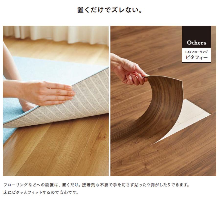 新品　東リ　タイルカーペット　2ケース    [4] 東リ（TOLI） 【ケース販売・基本送料無料】 住宅用タイルカーペット