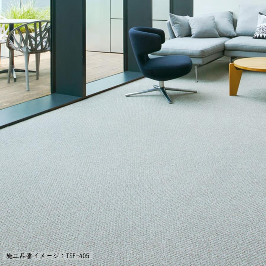 Tajima（タジマ） 【ケース販売・基本送料無料】 タイルカーペット TS