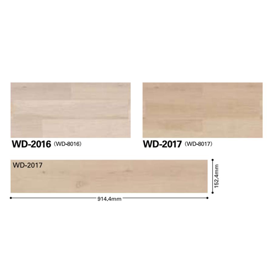 フロアタイルWD-2016  1ケース未使用品(24枚入り)　ホワイトウッド柄 サンゲツ（SANGETSU） フロアタイル ウッド 木目 床材 クラルスオーク