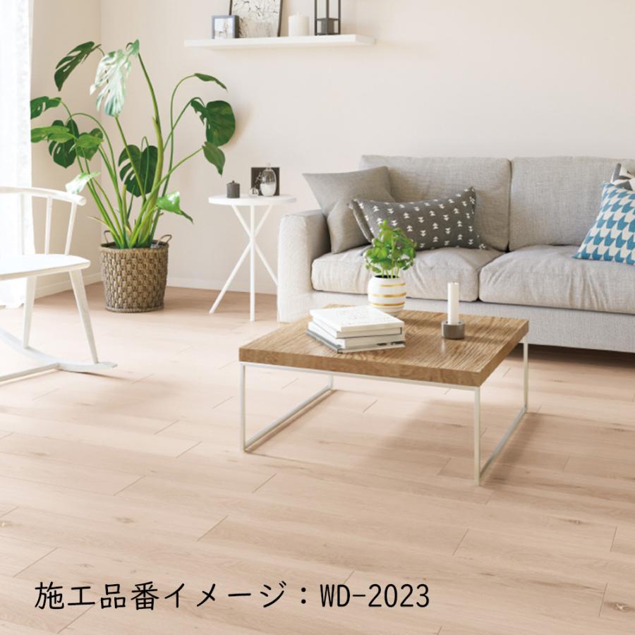 サンゲツ（SANGETSU） (カットサンプル) 複層ビニル床タイル 木目柄