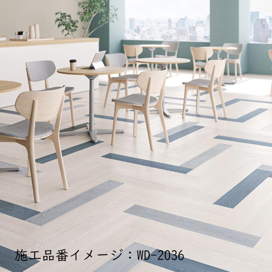 サンゲツ（SANGETSU） 【ケース販売・基本送料無料】 複層ビニル床