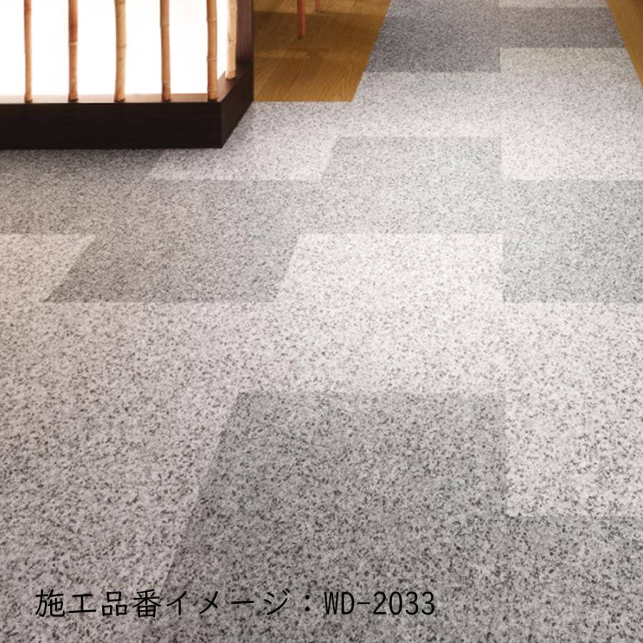 サンゲツ（SANGETSU） 複層ビニル床タイル 木目柄 スピンオーク N