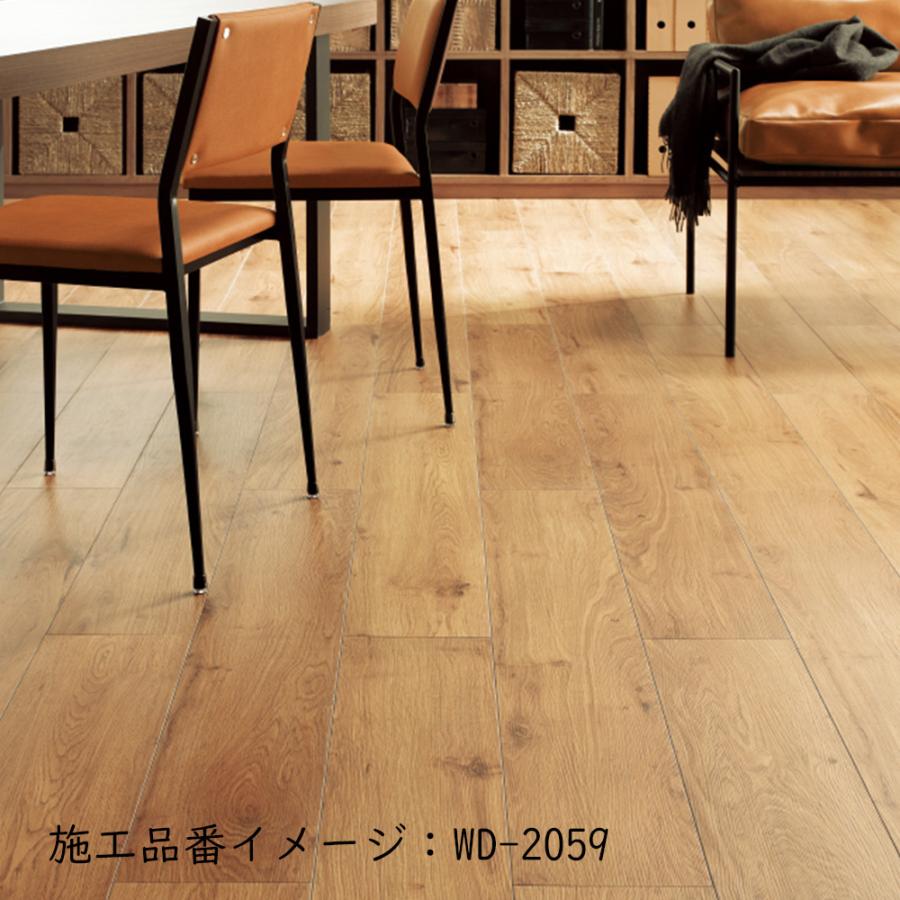 タイルトップT / ナチュラル木製ダイニングチェア スピンドルバック その③ タイルトップT / ナチュラル木製ダイニングチェア スピンドルバック