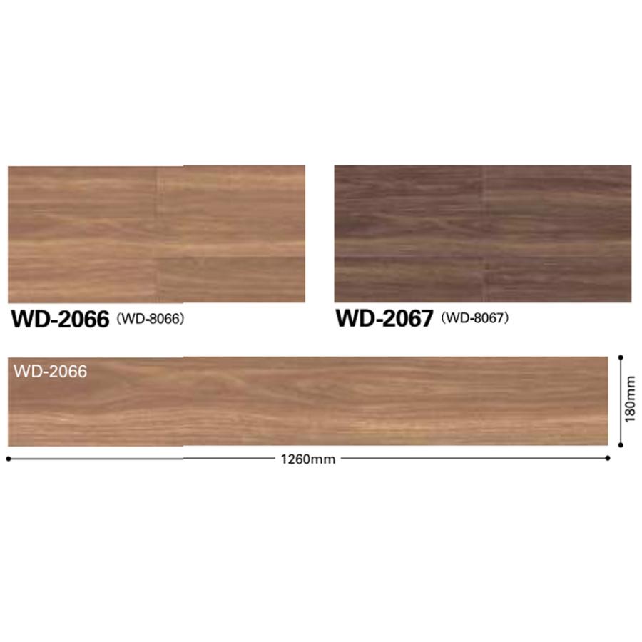 サンゲツ　フロアタイル　 サンゲツ フロアタイル FLOOR TILE 2023-2026 ストーン＆アクセント