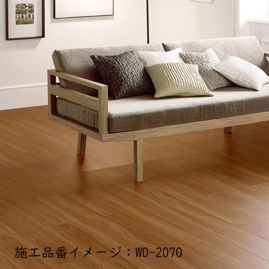 サンゲツ（SANGETSU） 【ケース販売・基本送料無料】 複層ビニル床