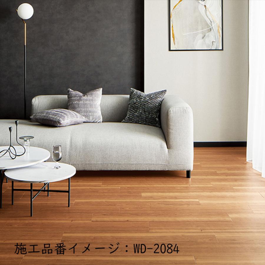 サンゲツ（SANGETSU） 【ケース販売・基本送料無料】 複層ビニル床
