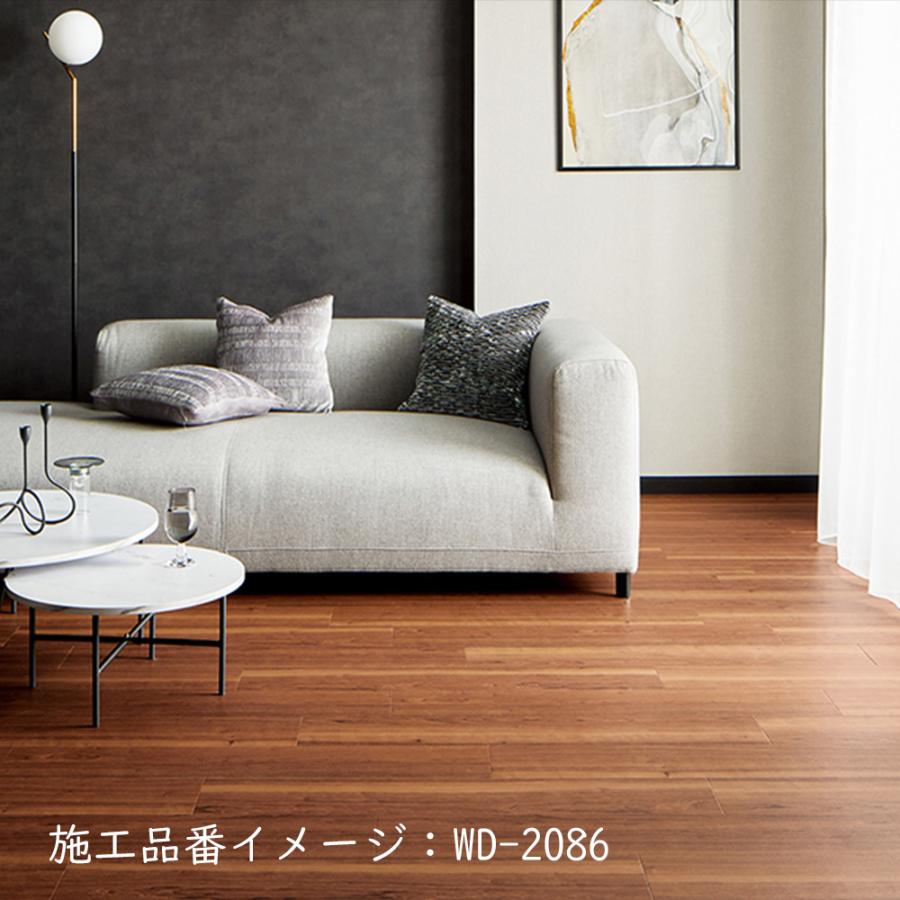 サンゲツ（SANGETSU） 【ケース販売・基本送料無料】 複層ビニル床