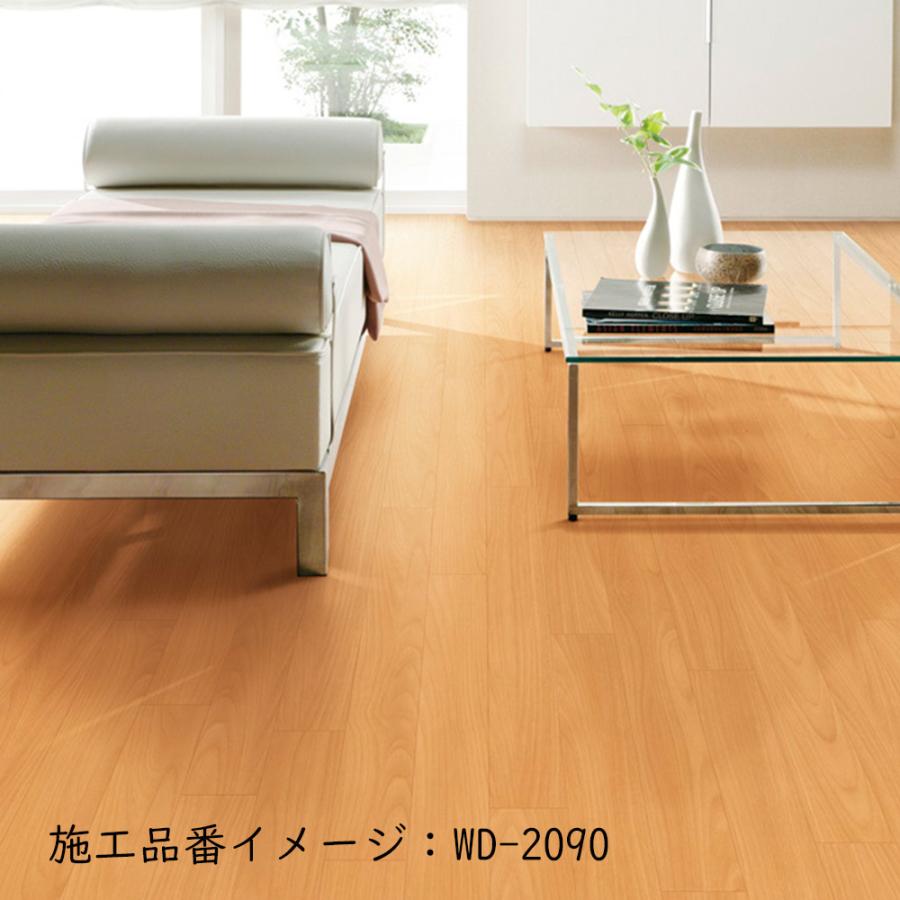 フロアタイルWD-2089  3ケース未使用品+端数(36枚×3、25枚)　ライトブラウン　ウッド柄 サンゲツ（SANGETSU） 複層ビニル床タイル 木目柄 ビーチ 選べる3