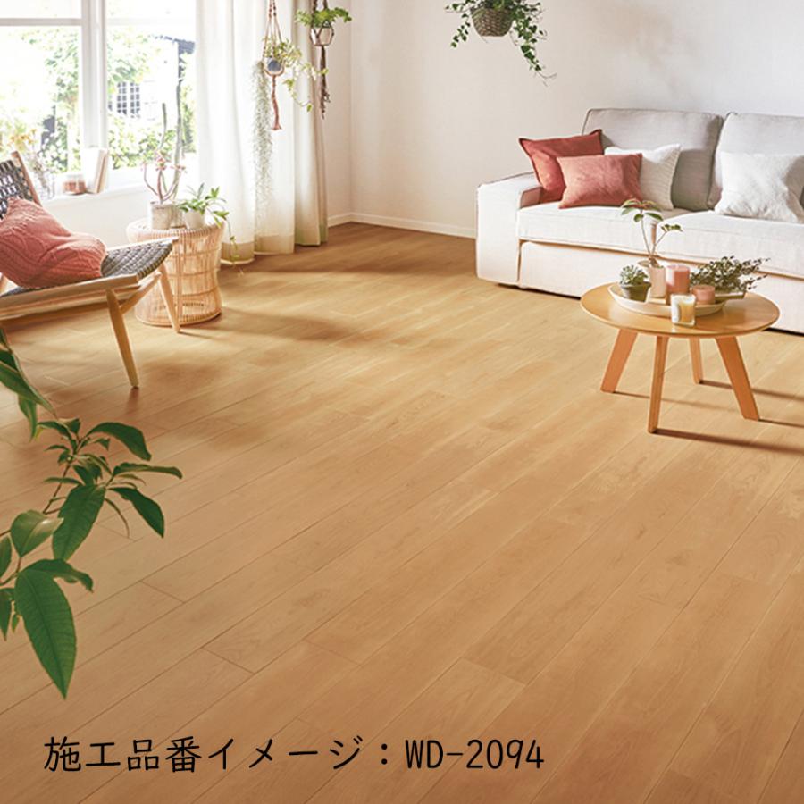 床材 長尺シート 東リ マチュアNW 桜 2.0mm厚 | DIYショップRESTA