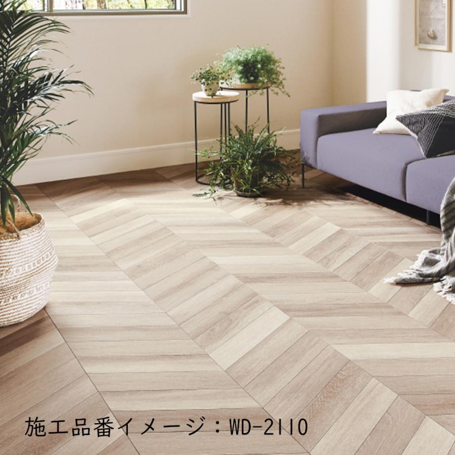 【新品未使用品】サンゲツ フロアタイル 木目調 WD1032N 送料無料 サンゲツ（SANGETSU） 複層ビニル床タイル 木目柄 シェブロンウッド
