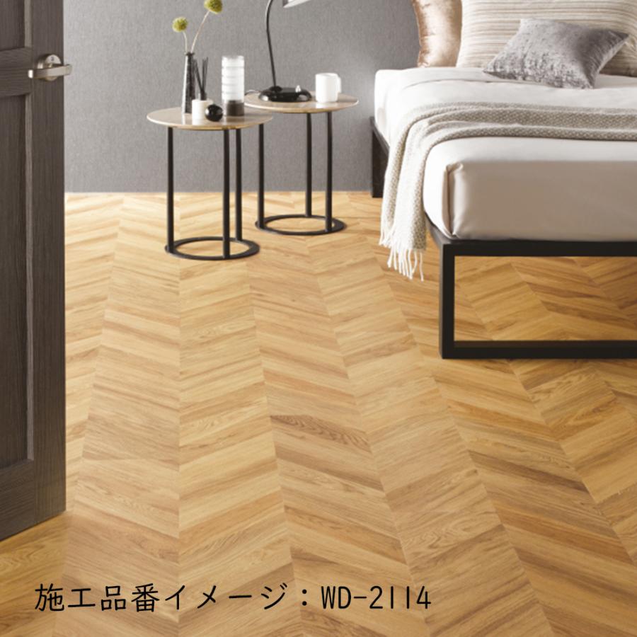 サンゲツ（SANGETSU） 【ケース販売・基本送料無料】 複層ビニル床
