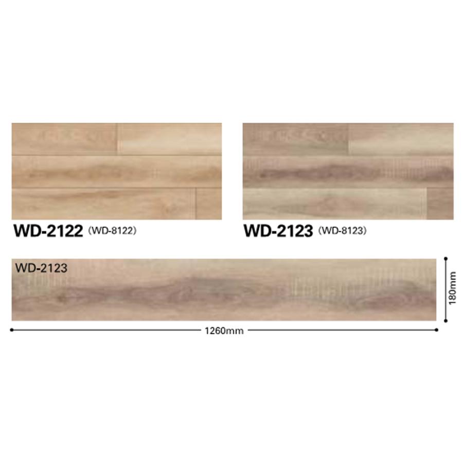 サンゲツ　フロアタイル　WD-2122　11枚 サンゲツ フロアタイル 木目調 ウッド柄 WD2122-2123 – ルームファクトリー