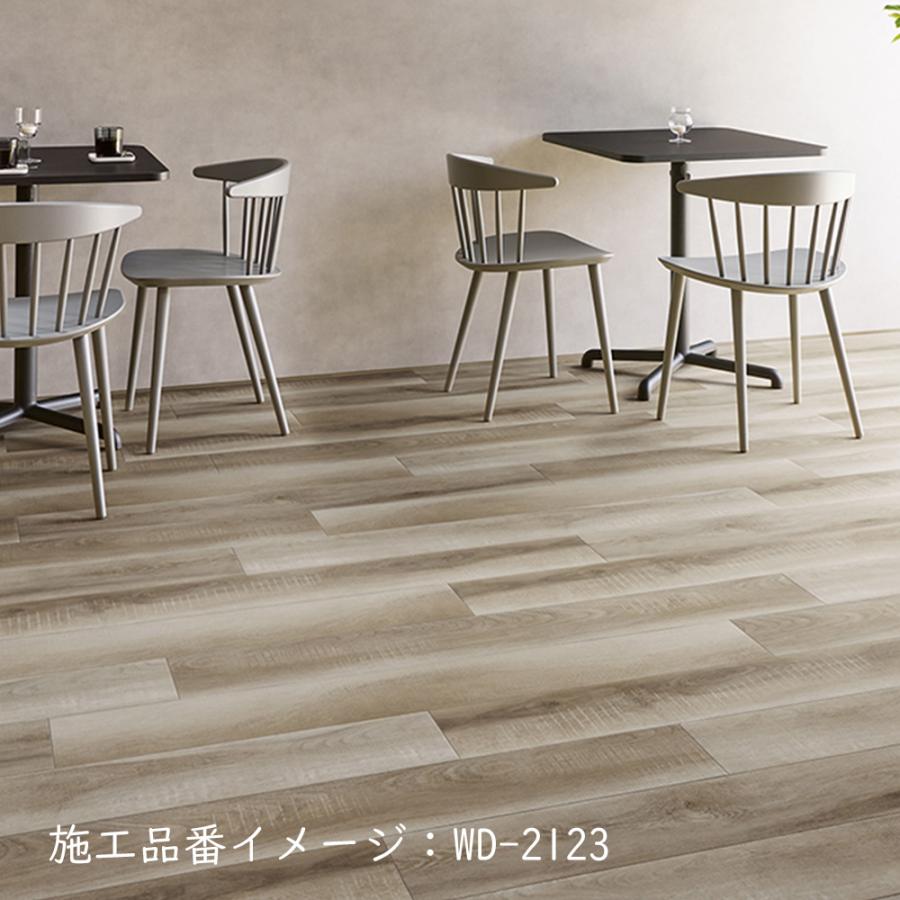 サンゲツ（SANGETSU） (カットサンプル) 複層ビニル床タイル 木目柄
