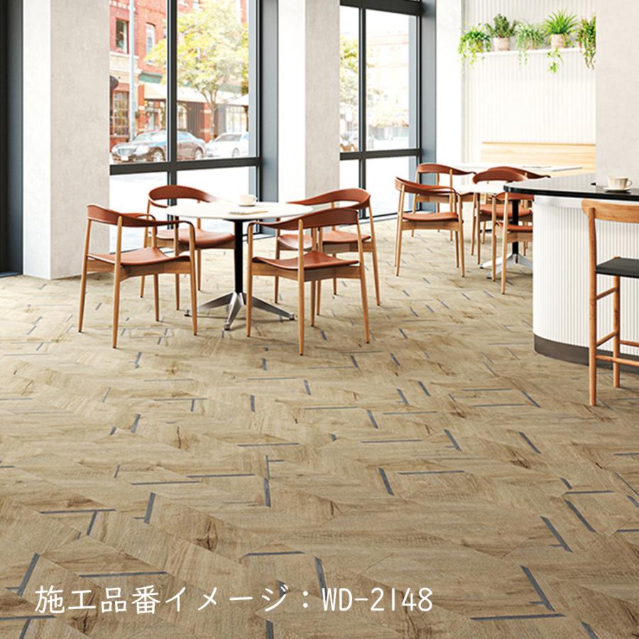サンゲツ（SANGETSU） 複層ビニル床タイル 木目柄 メタルラインウッド 