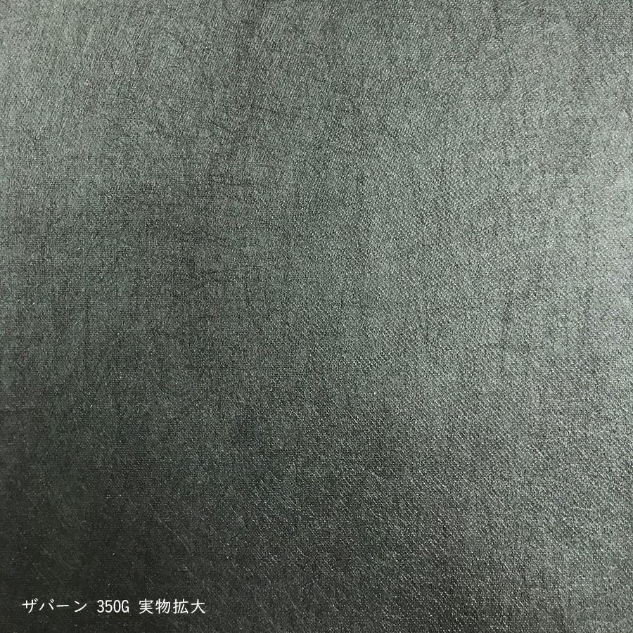 Xavan 【基本送料無料】 防草シート ザバーン 350G グリーン 巾1m×長さ