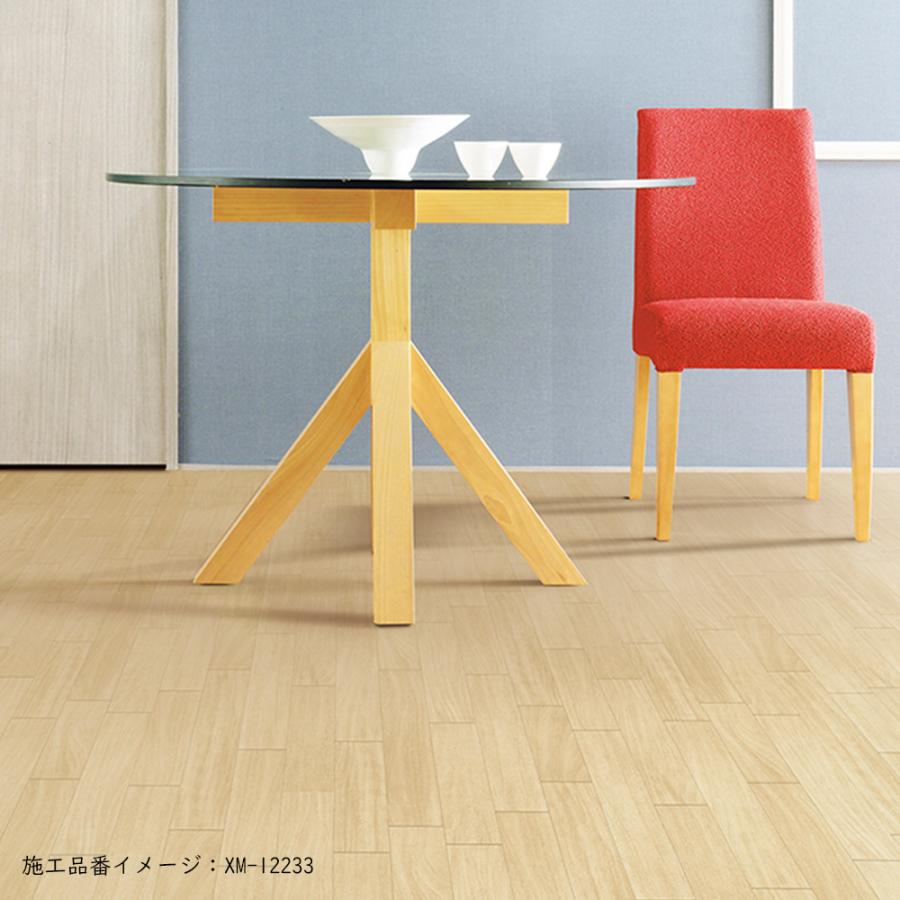 【13m巻きセット・基本送料無料】 クッションフロア 住宅用 2ｍ巾 木目調 石目調 選べる4カラー サンゲツ ホームフロア2024-2027 XM-12233〜XM-12236_6