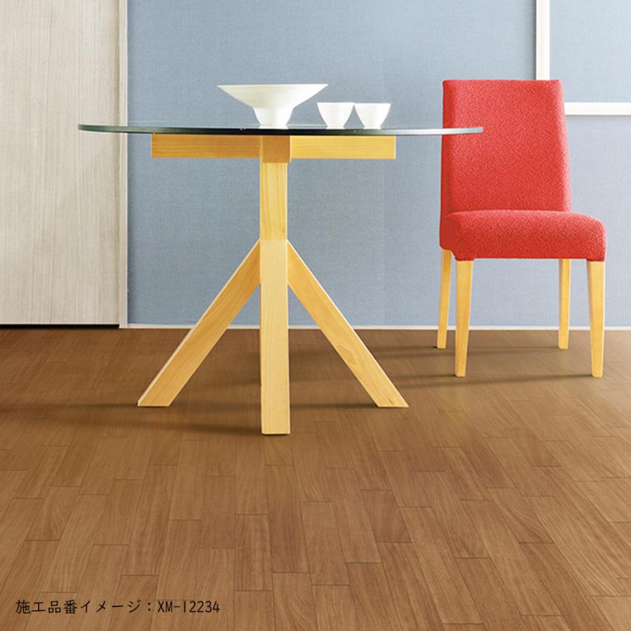 【13m巻きセット・基本送料無料】 クッションフロア 住宅用 2ｍ巾 木目調 石目調 選べる4カラー サンゲツ ホームフロア2024-2027 XM-12233〜XM-12236_7