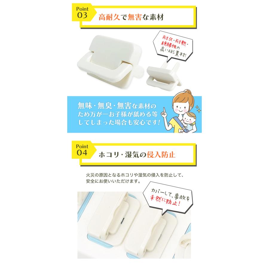 kanappe3品おまとめページ☆ 扉付壁用端子盤フレーム(SWbox対応型) ｜カナレ電気