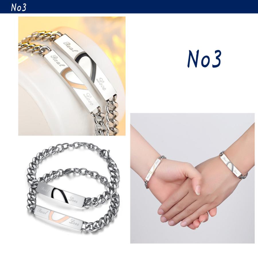 ペアブレスレット つけっぱなし 中学生 高校生 レスレット ランキング ギフト プレゼント 誕生日 記念日 ホワイトデー クリスマス 定形外内 白小プ Etc 01 ゆかい屋 通販 Yahoo ショッピング