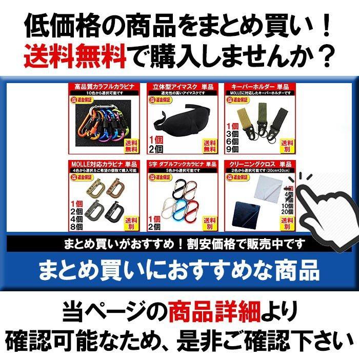 Wii U センサーバー ワイヤレス 新品 互換品 外内茶長プ Dm その他 Gam 16 01 ゆかい屋 通販 Yahoo ショッピング