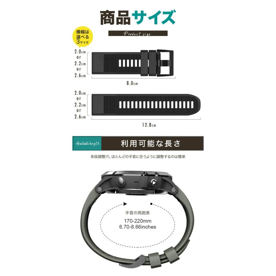 Garmin Fenix ベルト バンド Approach S60 S62 ForeAthlete 945J 935J 745J Fenix 6 Pro Sapphire/Fenix 5 Plus 定形外内-3F｜yukaiya｜06