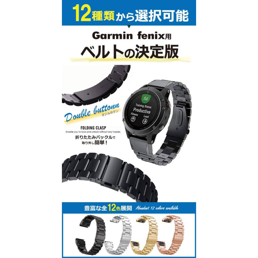 Garmin Fenix ベルト バンド Approach S60 S62 ForeAthlete 945J