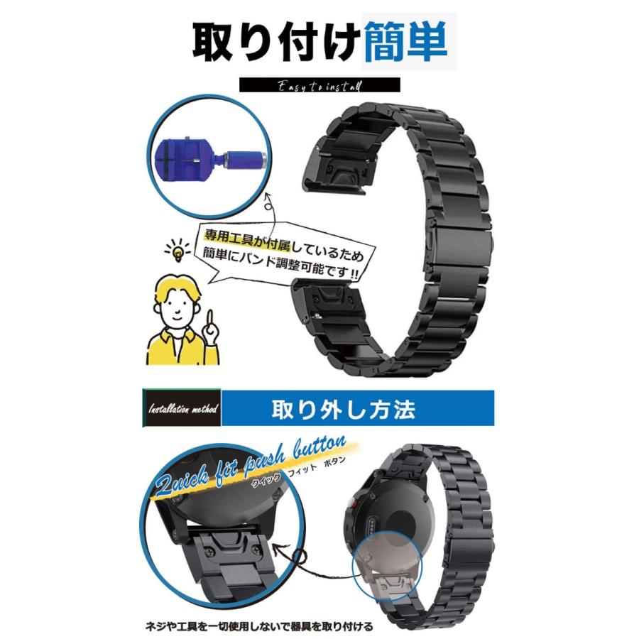 Garmin Fenix ベルト バンド Approach S60 S62 ForeAthlete 945J 935J