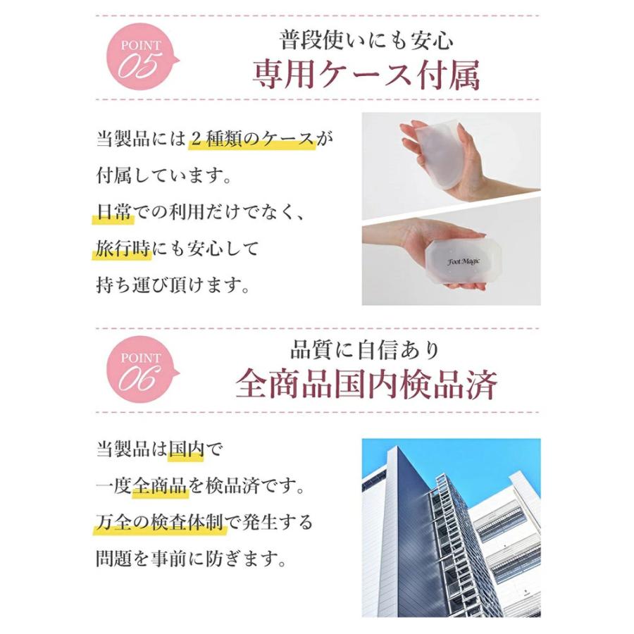 かかと 角質ケア かかと削り かかとやすり 角質除去 足裏 足角質