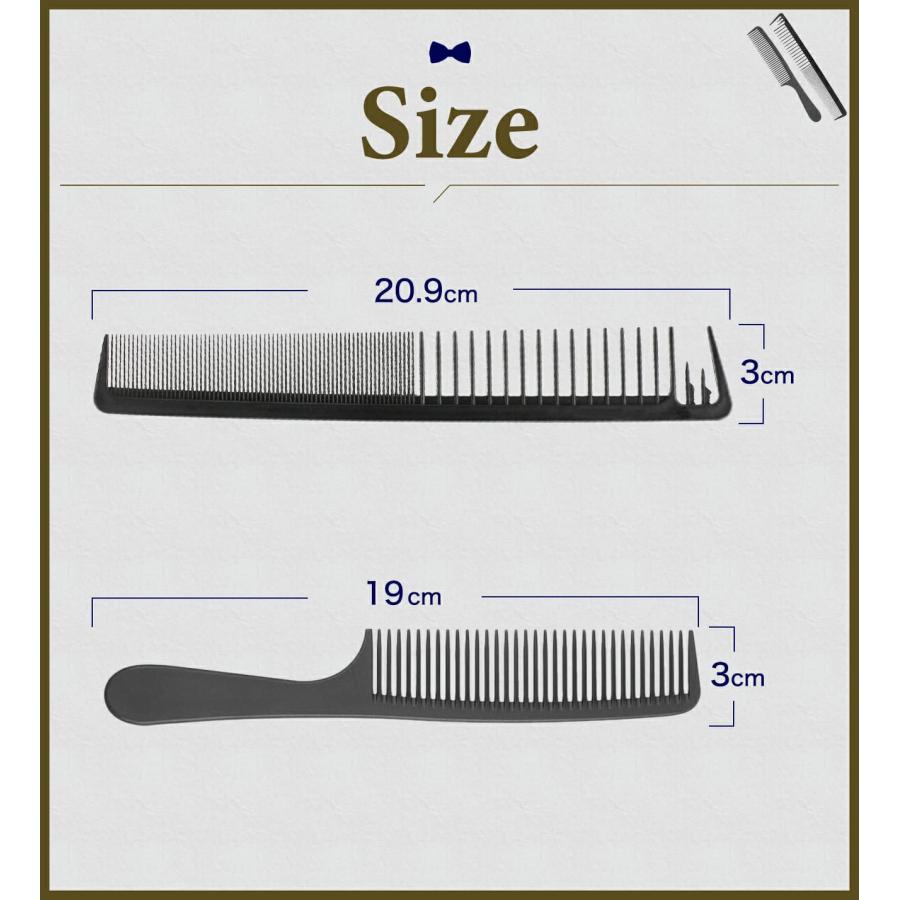 理容師さん美容師さん専用ECコームブラック 2本セット 美容師＆理容師