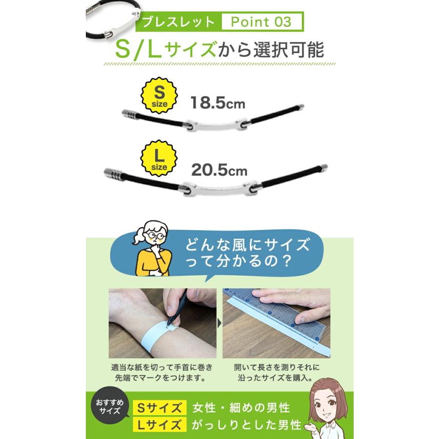 静電気除去ブレスレット 静電気除去グッズ カジュアル リストバンド
