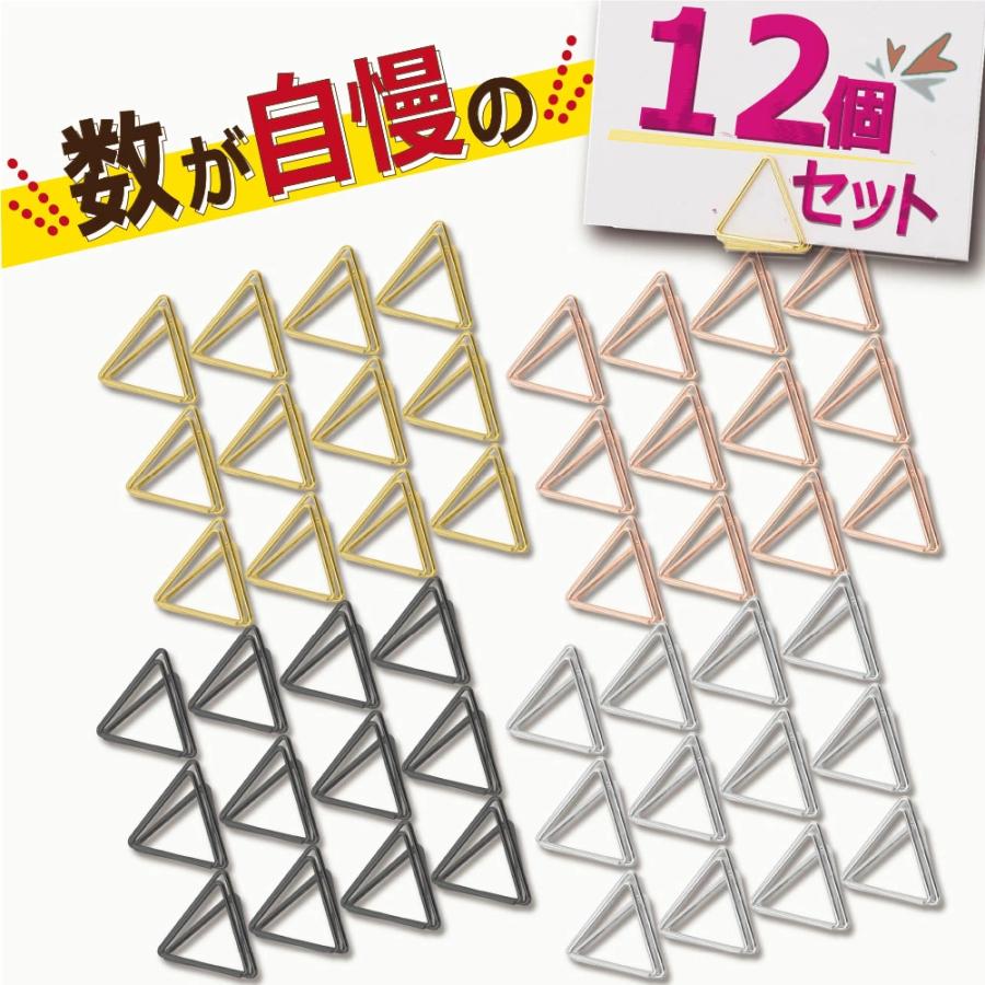 デコレ　メモスタンドまとめ売り デコレ メモスタンドまとめ売り