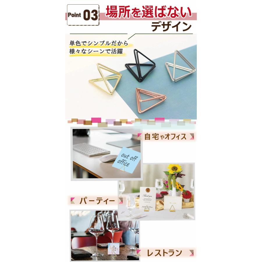 デコレ　メモスタンドまとめ売り デコレ メモスタンドまとめ売り