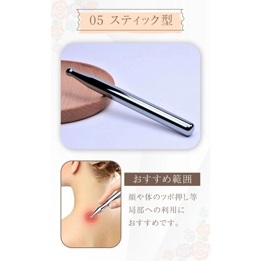 在庫処分セール】かっさプレート かっさマッサージ リフトアップ