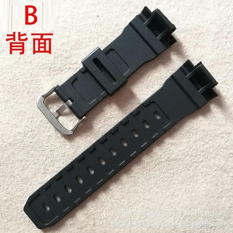G-SHOCK GW-M5600 GW-M5610 交換ベルト 2個セット Amazon.co.jp: [カシオ]CASIO [純正品]GW-M5600,GW-M5610 用