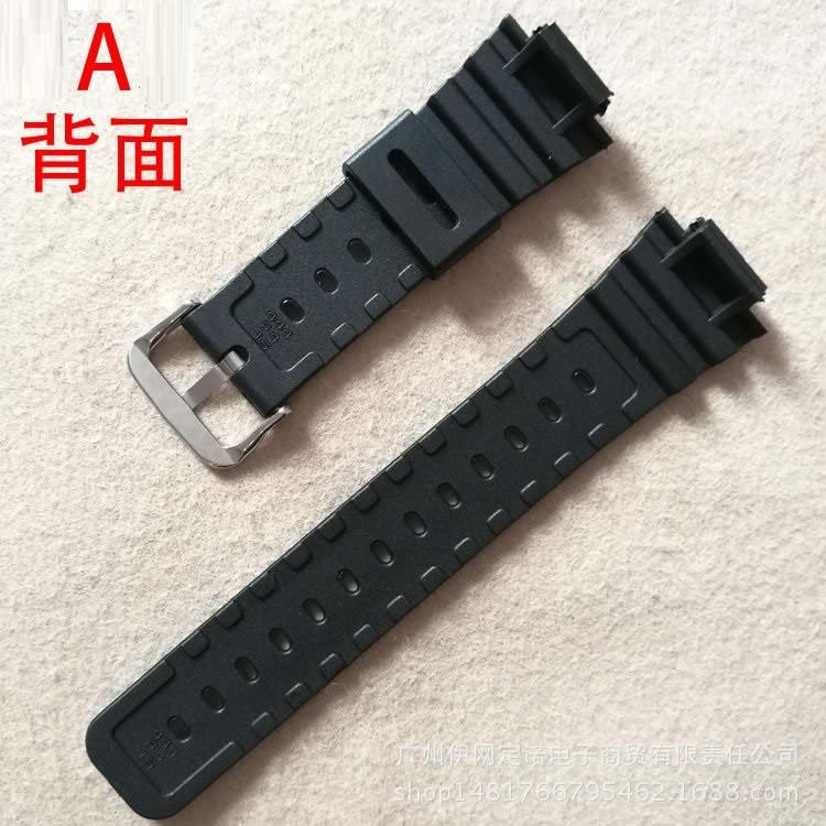 Gショック ベルト交換 DW-5600 DW-5700 DW-6900 GW-M5610 PKT2-4F