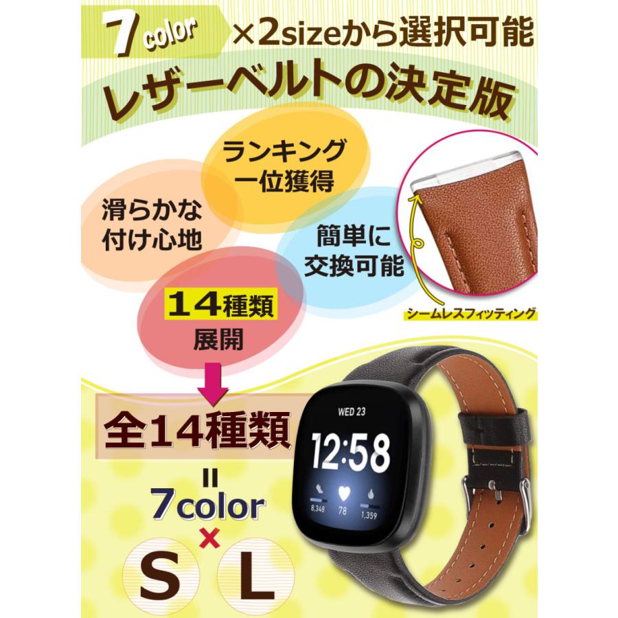 fitbit Sense フィットビット　センス　交換ベルト付き Fitbit versa 3 sense 交換 ベルト ステンレス フィットビット