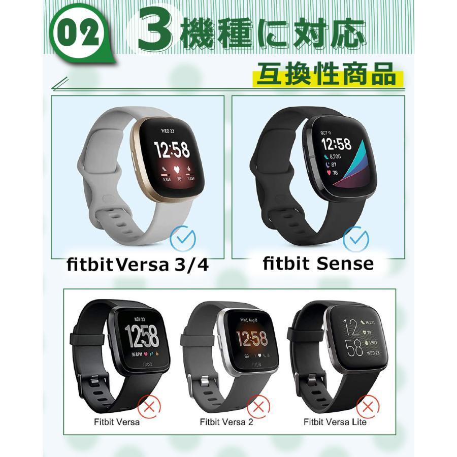 Fitbit Versa4 Versa3 Sense バンド ベルト レザー 交換ベルト