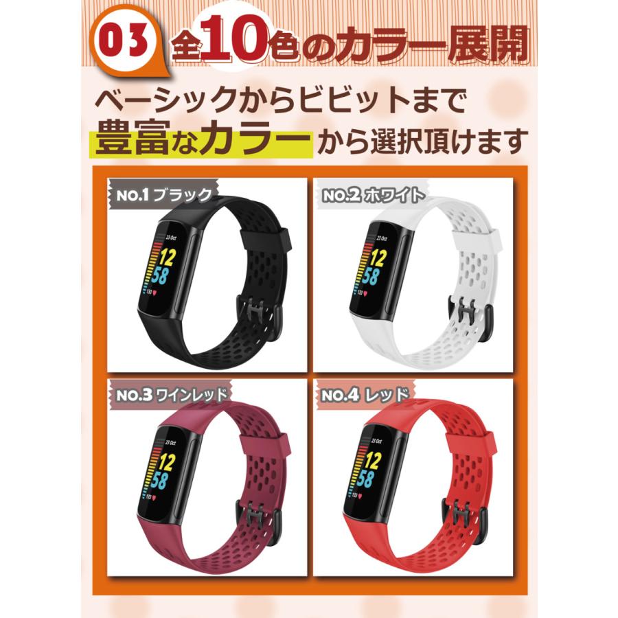 Fitbit Charge 5 ベルト バンド シリコン フィットビット チャージ5  定形外内-3F｜yukaiya｜05