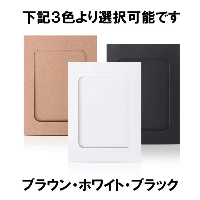 フォトフレーム セット 紙製 写真飾り 壁掛け 壁飾り 吊り式 20セット 定形外内-茶大封筒 :zak-20-05-2set:ゆかい屋 - 通販 - Yahoo!ショッピング フォトフレーム セット 紙製 写真飾り 壁掛け 壁飾り 吊り式 20セット 定形外内-茶大封筒 :zak-20-05-2set:ゆかい屋 - 通販 - Yahoo!ショッピング