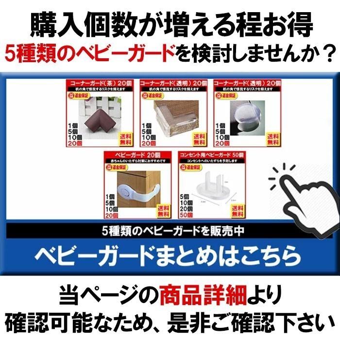 コンセント プラグ カバー 5個セット ACプラグ 差し込み キャップ 保護カバー 保護キャップ 保護 サビ ホコリ カバー ACプラグキャップ 定形内｜yukaiya｜06